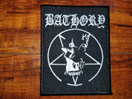 Bathory Quorthon Pentagram Logo Patch #2