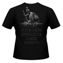 Rotting Christ Theogonia T-Shirt